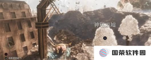 《光与影：33号远征队》白色经怪门将支线攻略分享