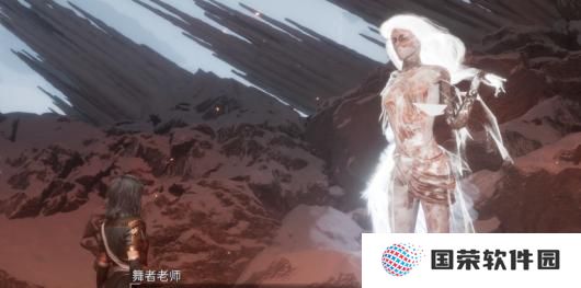 《光与影:33号远征队》白色经怪舞者支线攻略分享