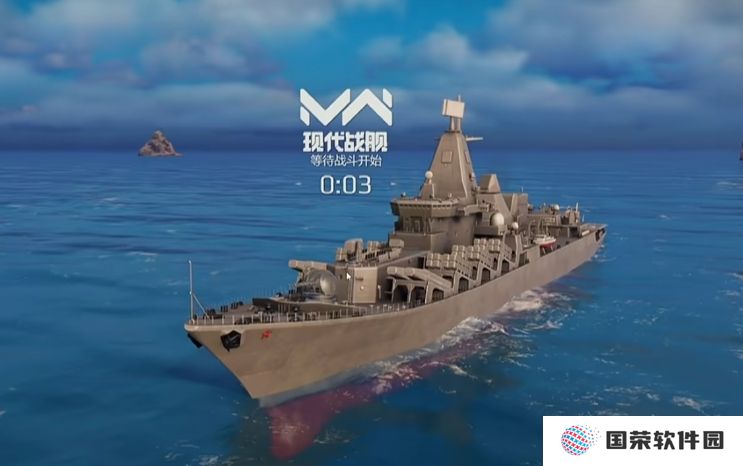现代战舰新手教程 现代战舰新手玩法攻略