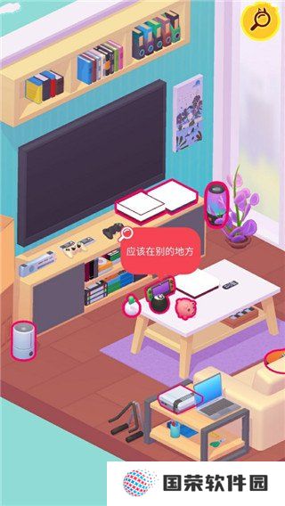 开箱大师