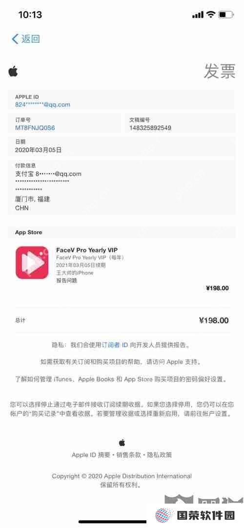 怎么样有效投诉得物