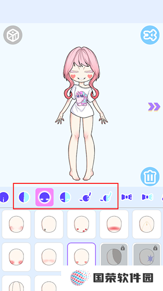魔幻女孩换装