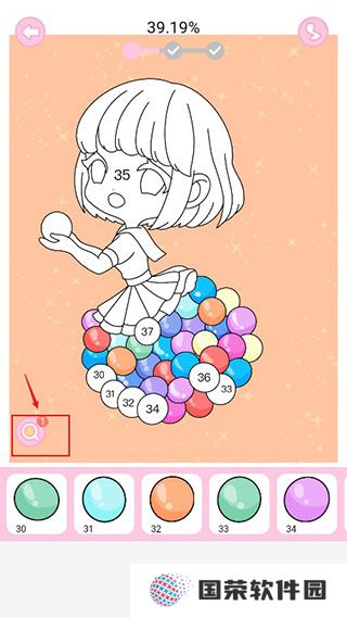 魔力贴贴app