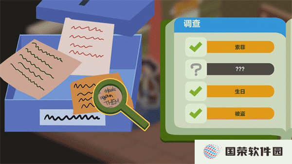 鸭子侦探游戏中文版