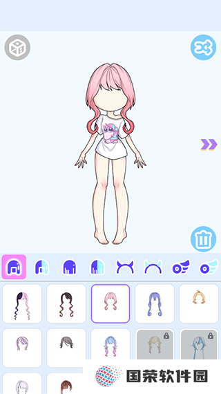 魔幻女孩换装
