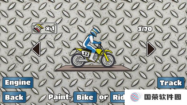 Wheelie Challenge游戏