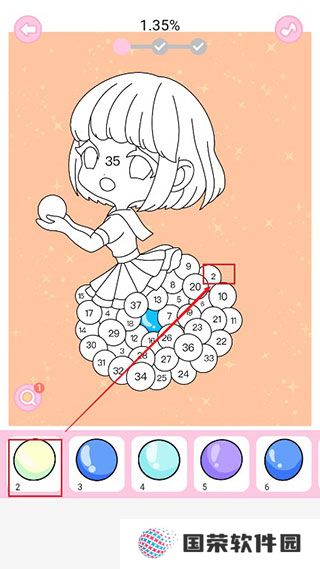 魔力贴贴app
