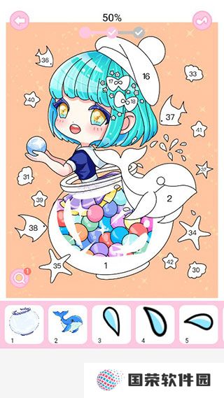 魔力贴贴app