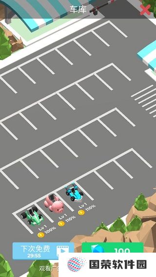 Idle Kart Tycoon