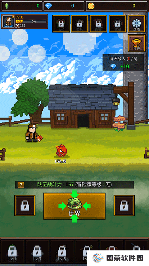 培养像素兽大师最新版