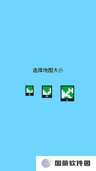 陆地与城堡最新版