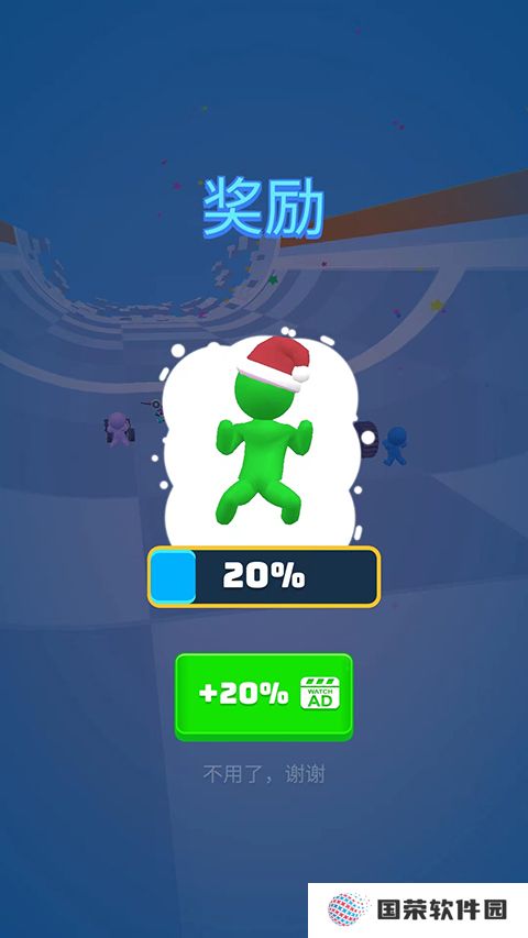 滑雪之星手游