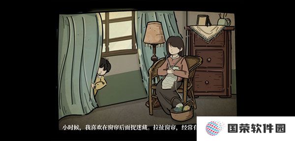 彼岸画廊