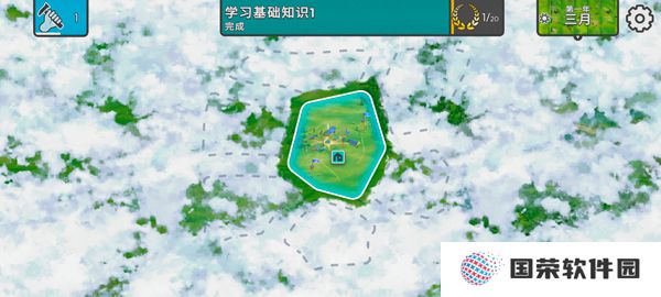 劫后公司