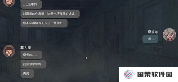 7天