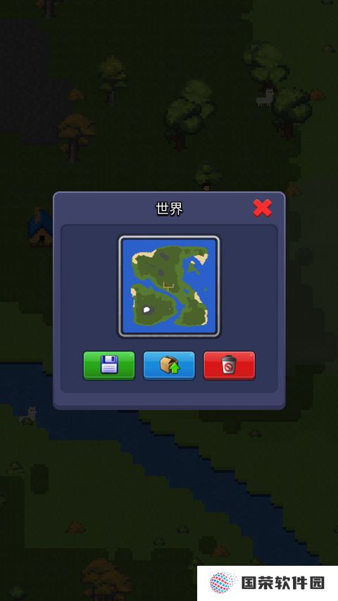 上帝游戏最新版