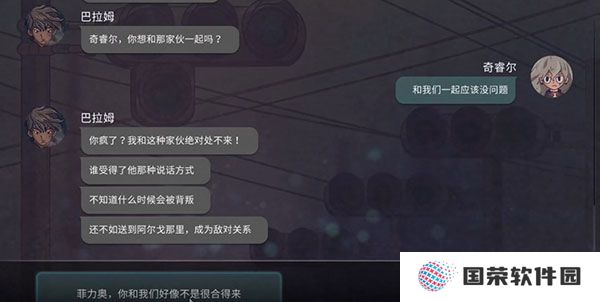 7天