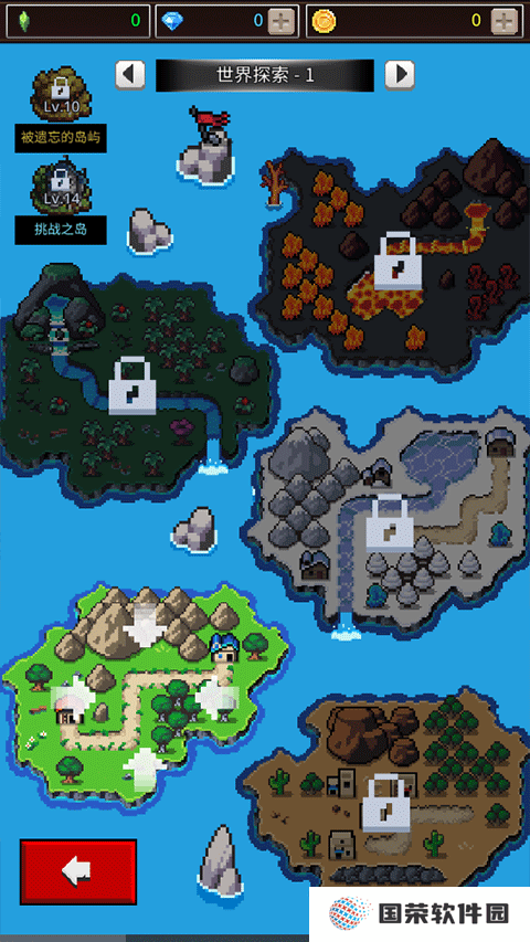 培养像素兽大师最新版