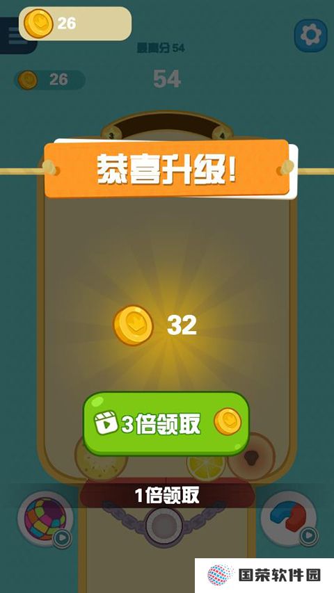 合成大西瓜3d版