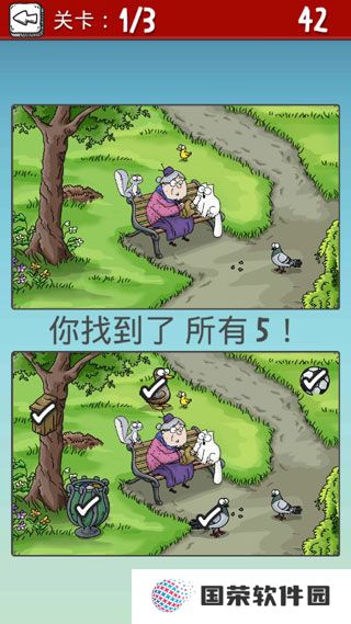Crunch Time手游
