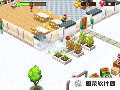 吃货大街