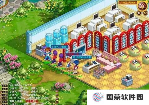 我的便利店华为版