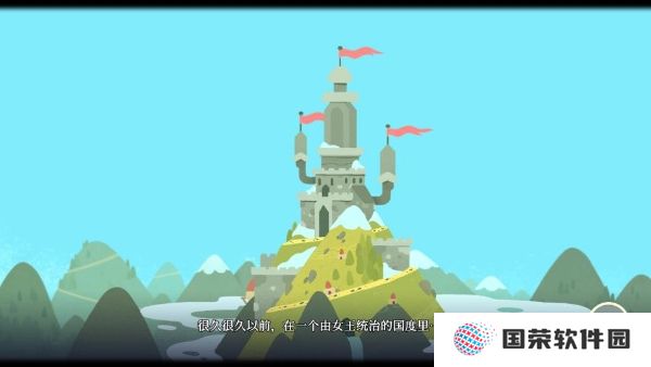 光剑小骑士中文版