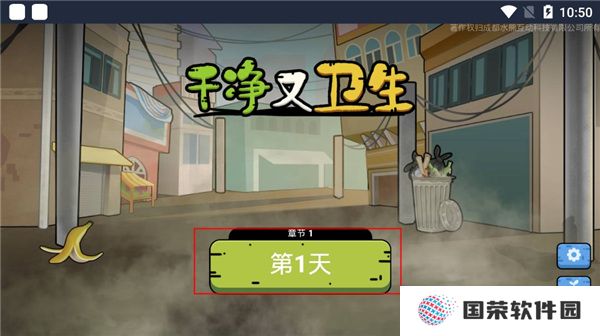 干净又卫生手抓饭
