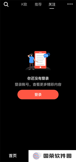 音画v5.0.13