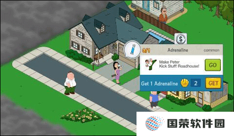 恶搞之家游戏