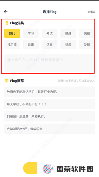 脸疼