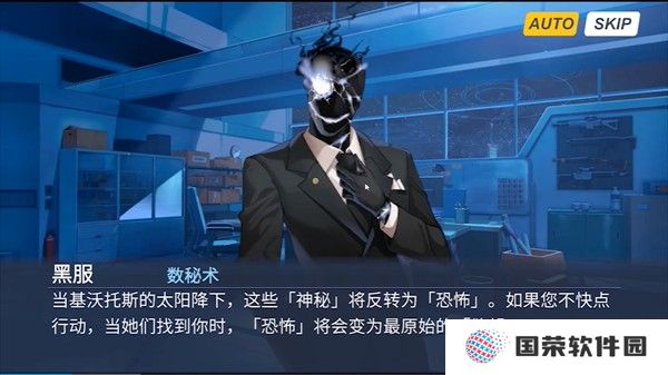 沙勒的五夜后宫2