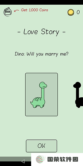 Like A Dino