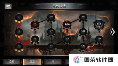 火柴人传说最新版