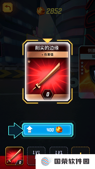 乐高忍者大战
