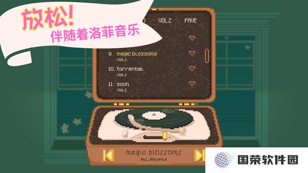 窗边花园中文版