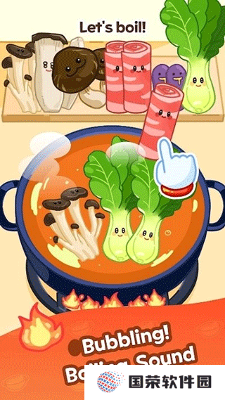 麻辣烫大师正版