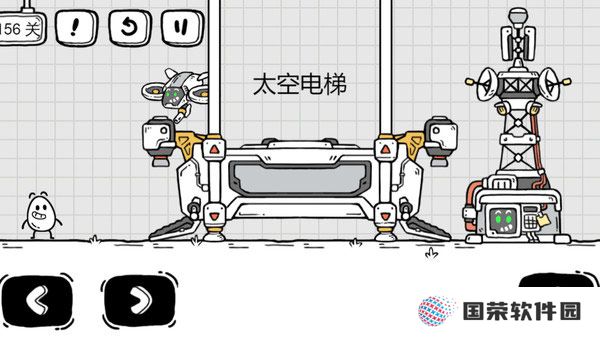 茶叶蛋大冒险免费版