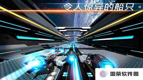 宇宙挑战