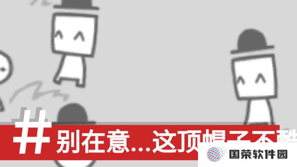 制造新闻模拟器中文版