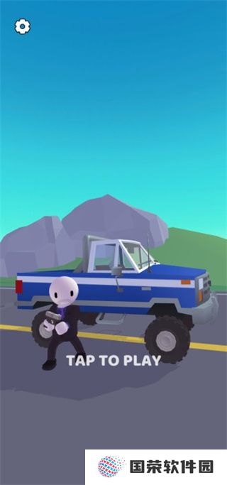 愤怒之路