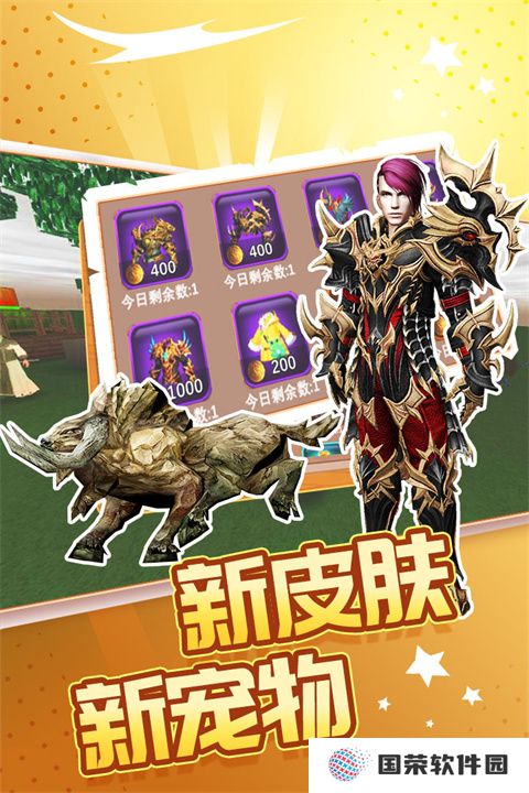 被尘封的故事