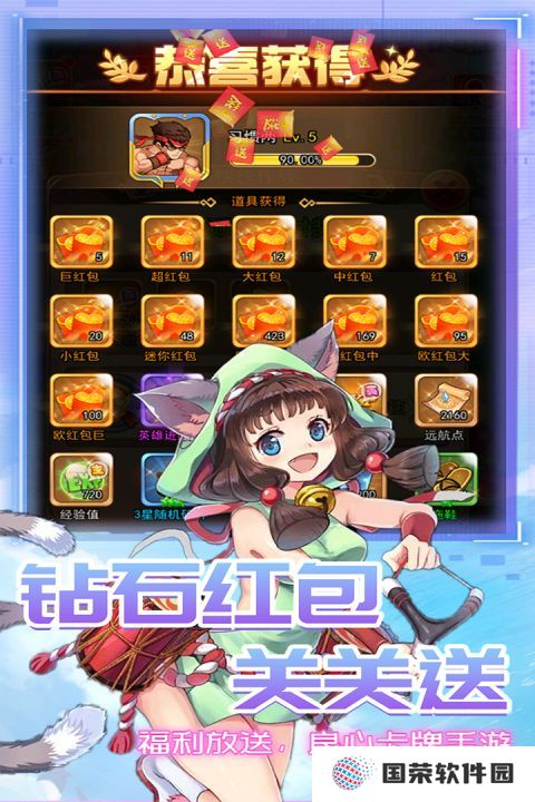 漫斗纪元