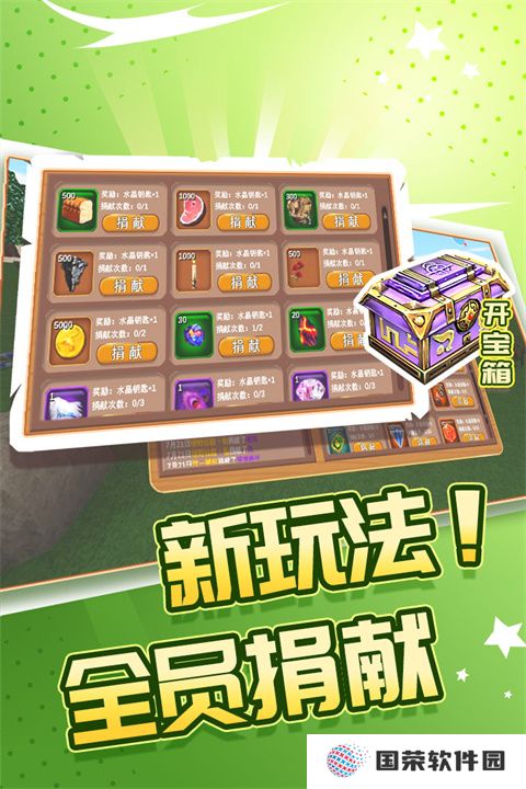 被尘封的故事