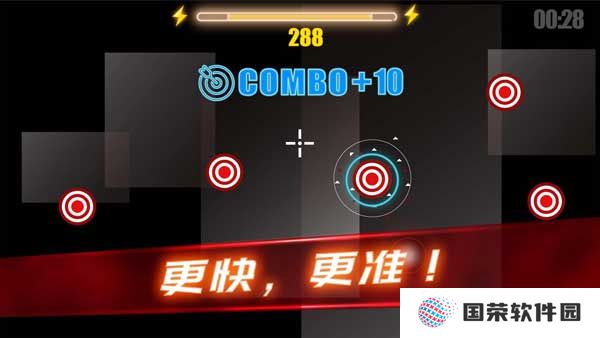射击训练营游戏