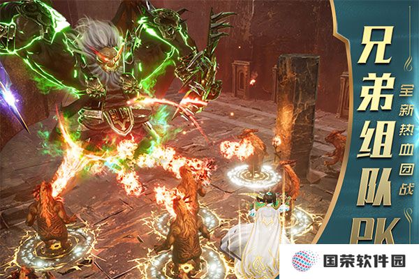 一刀传世九游版