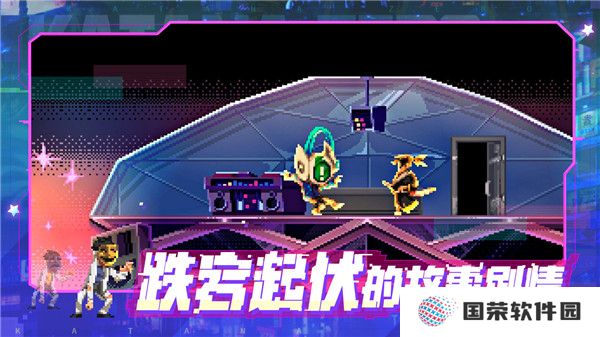 武士零