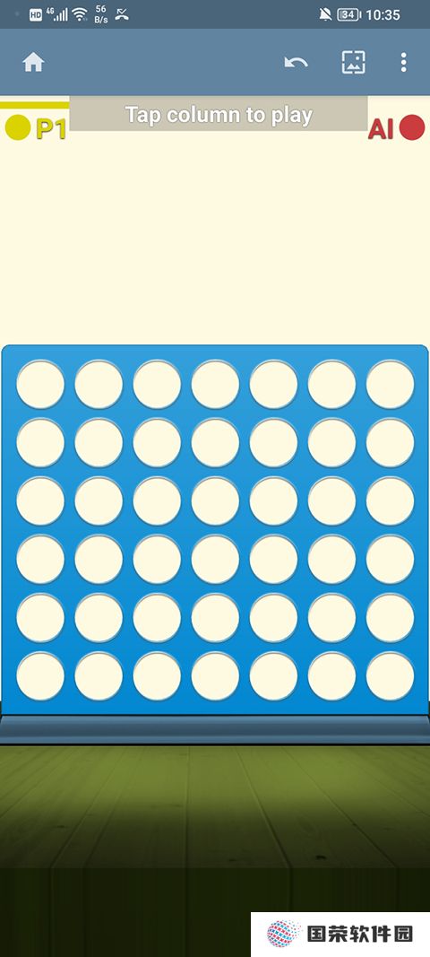 四子棋游戏