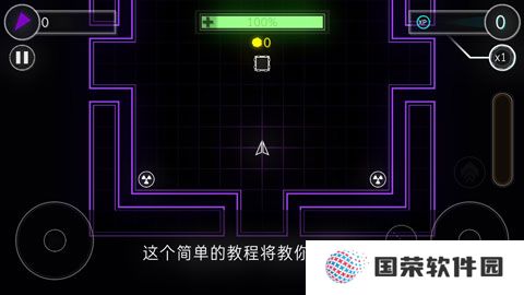 炫彩飞机