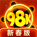 消灭病毒新春版